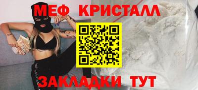MDMA Premium VHQ Ирбит