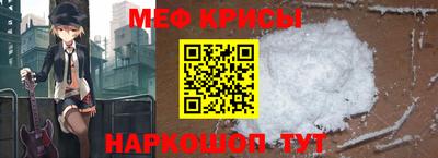 ешки Изобильный