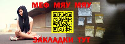 ешки Изобильный