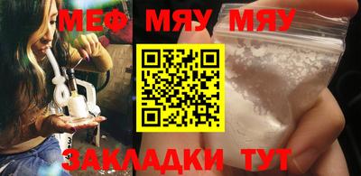 ешки Изобильный
