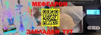 MDMA Premium VHQ Ирбит