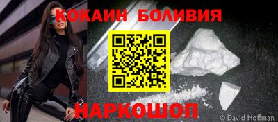винт Ипатово