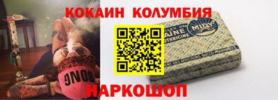 MDMA Чебаркуль