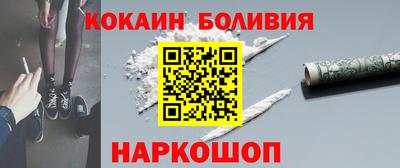 ешки Изобильный