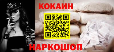 MDMA Premium VHQ Ирбит