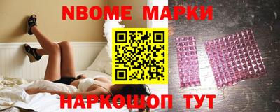 MDMA Premium VHQ Ирбит
