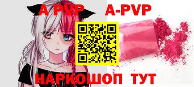 ешки Изобильный