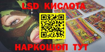 mdma Чапаевск