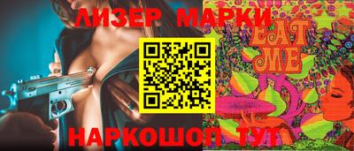 ешки Изобильный
