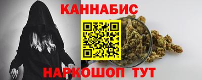 винт Ипатово