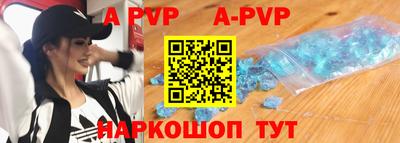 MDMA Premium VHQ Ирбит