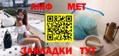 MDMA Premium VHQ Ирбит