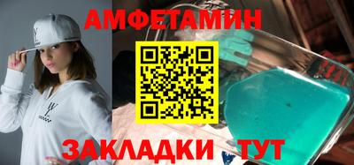 ешки Изобильный