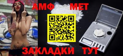 ешки Изобильный