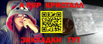 MDMA Premium VHQ Ирбит
