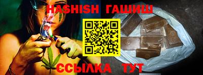 винт Ипатово