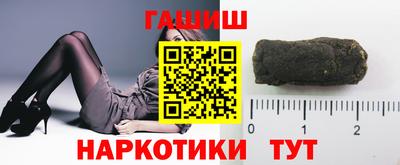 винт Ипатово