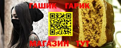 ешки Изобильный