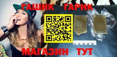 ешки Изобильный
