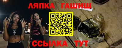 ешки Изобильный
