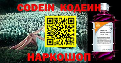 MDMA Premium VHQ Ирбит