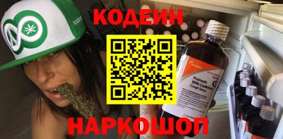 ешки Изобильный