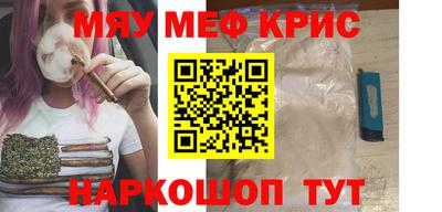 ешки Изобильный