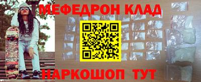 MDMA Premium VHQ Ирбит
