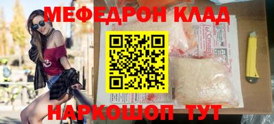 ешки Изобильный