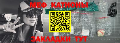 MDMA Premium VHQ Ирбит