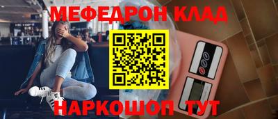 ешки Изобильный