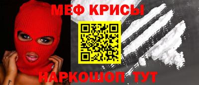 ешки Изобильный