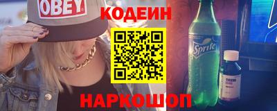 MDMA Premium VHQ Ирбит