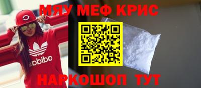 винт Ипатово