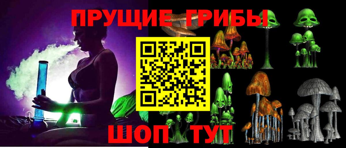 ГАШИШ  Вход с VPN  ГАШИШ  ГЕРОИН  Краснодар  ЭКСТАЗИ  NBOMe  Alpha PVP СК   МДМА  Меф МЯУ МЯУ кристаллы  Каннабис  МЕТАМФЕТАМИН 